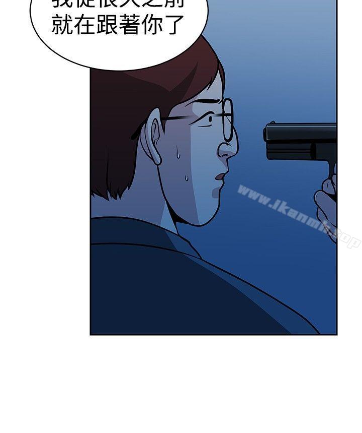 4P - 要交换吗?