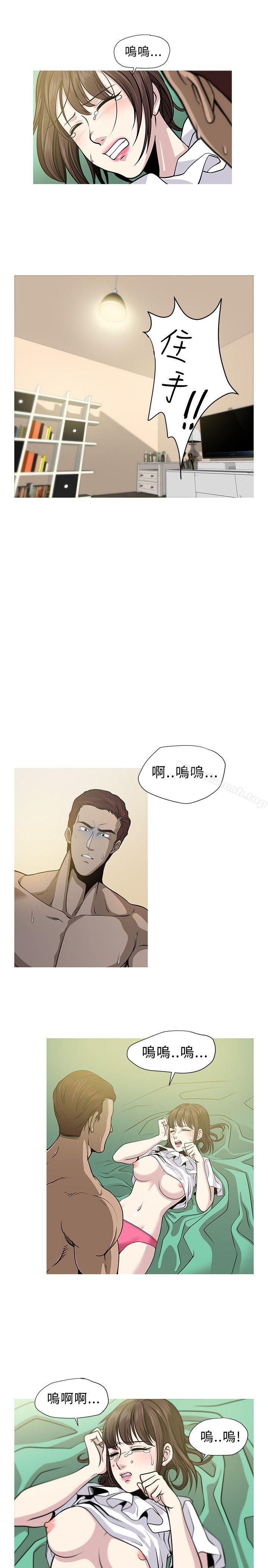 17P - 要交换吗?