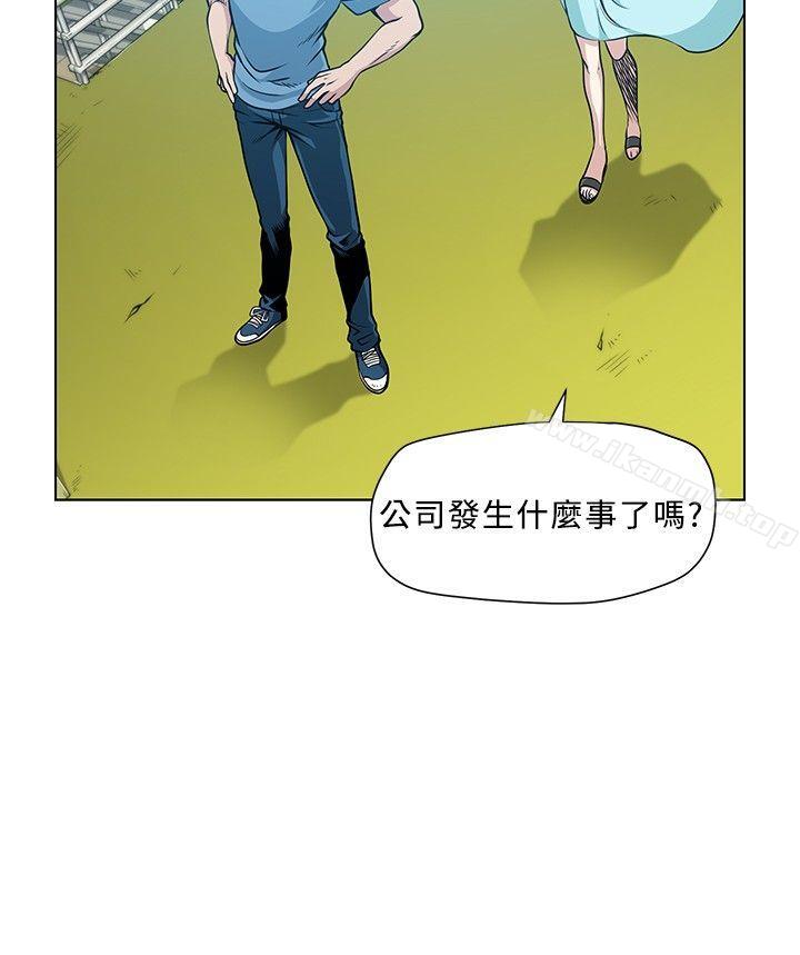 4P - 要交换吗?