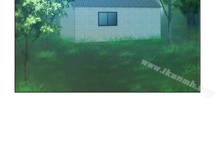 14P - 要交换吗?
