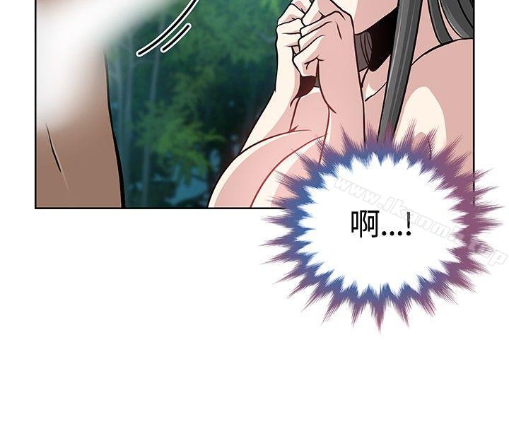 14P - 要交换吗?