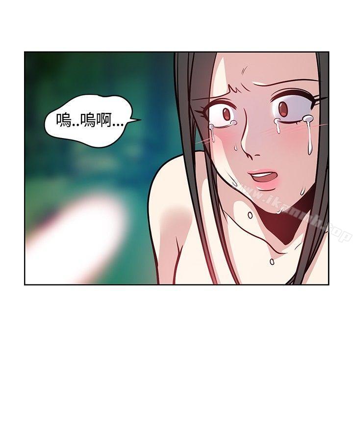 16P - 要交换吗?