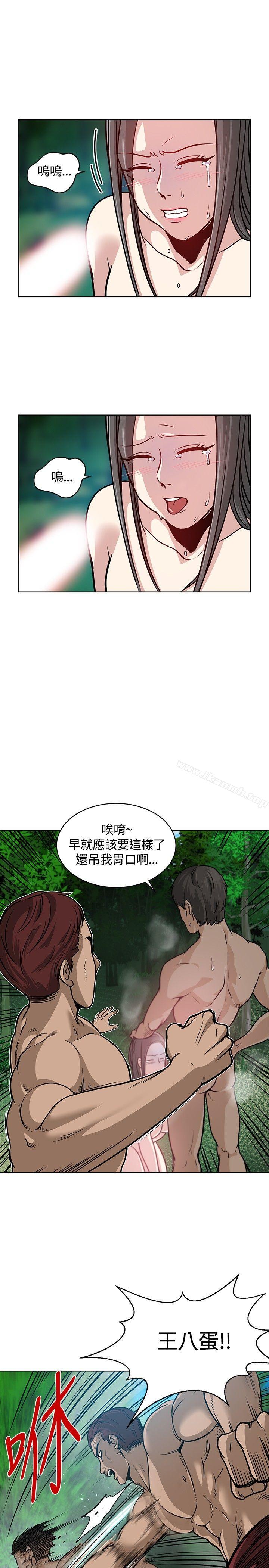 17P - 要交换吗?