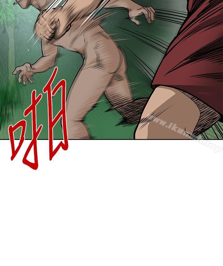 18P - 要交换吗?