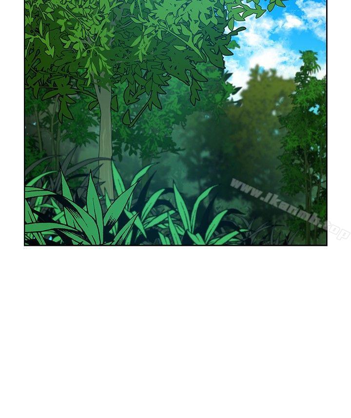 4P - 要交换吗?