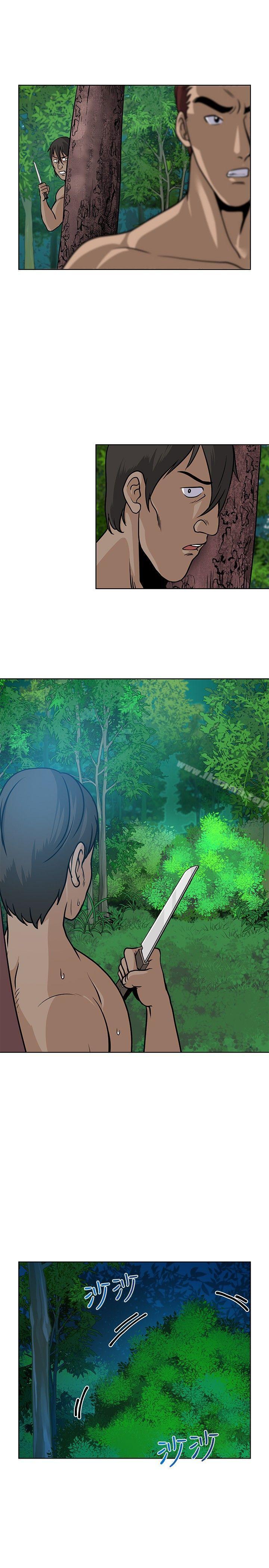 3P - 要交换吗?