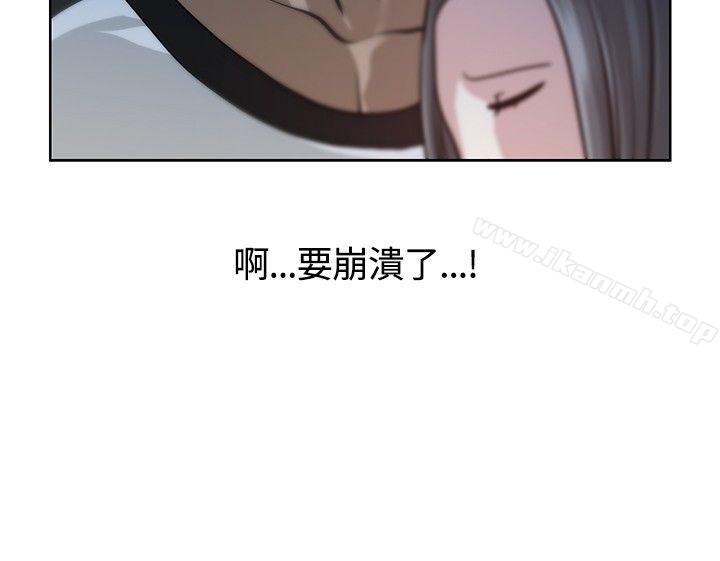 13P - 要交换吗?
