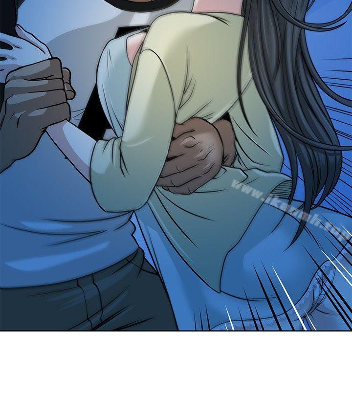 21P - 要交换吗?
