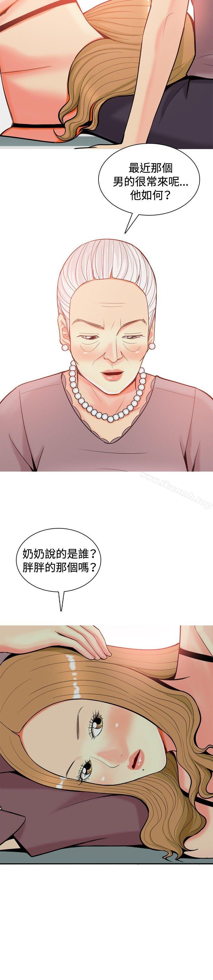 12P - 我与妓女结婚了(完结)