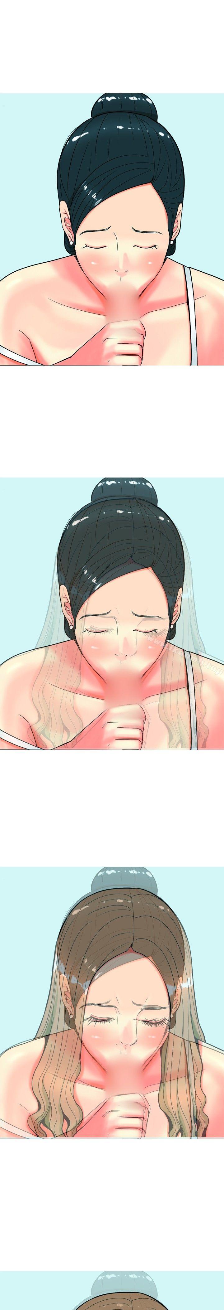 15P - 我与妓女结婚了(完结)