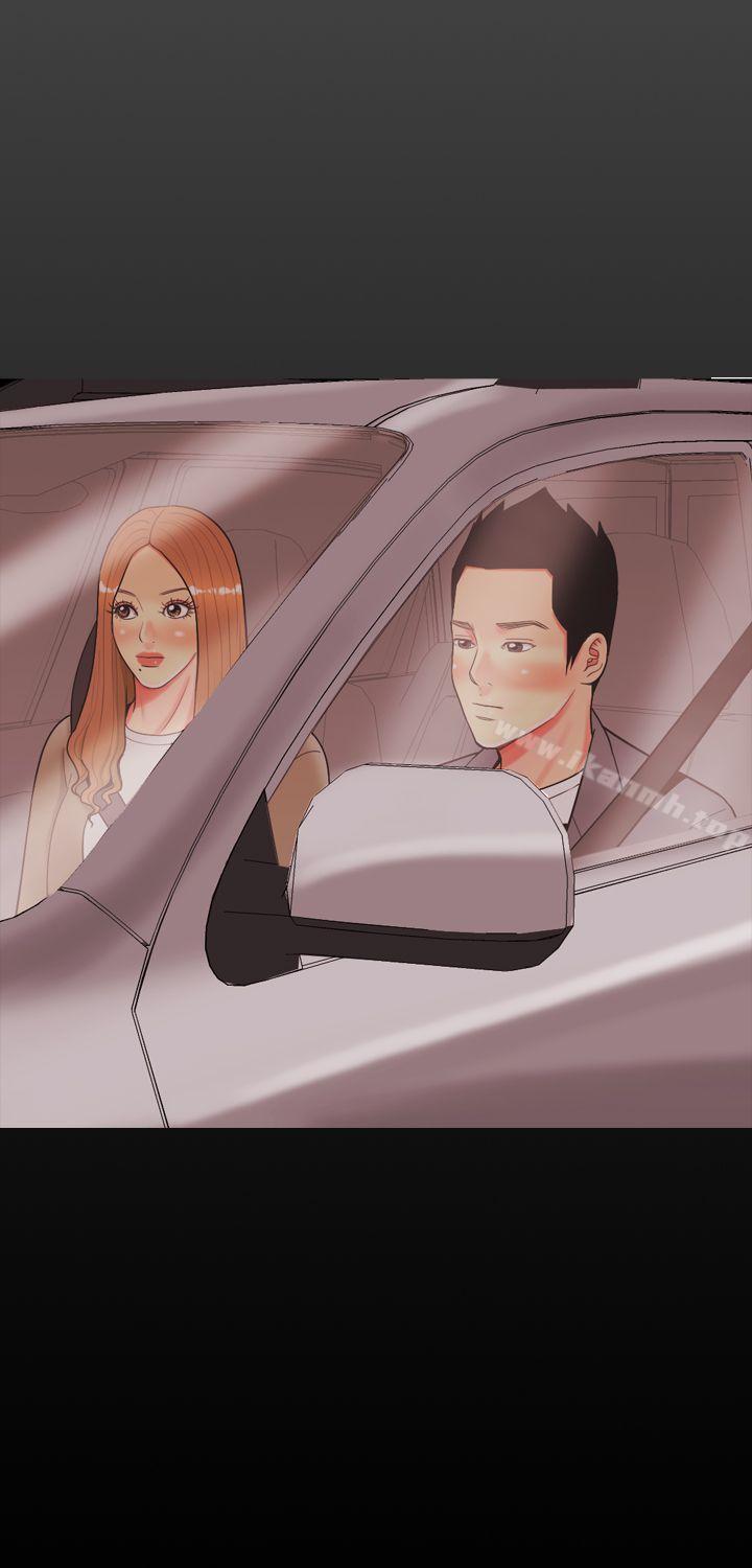 15P - 我与妓女结婚了(完结)