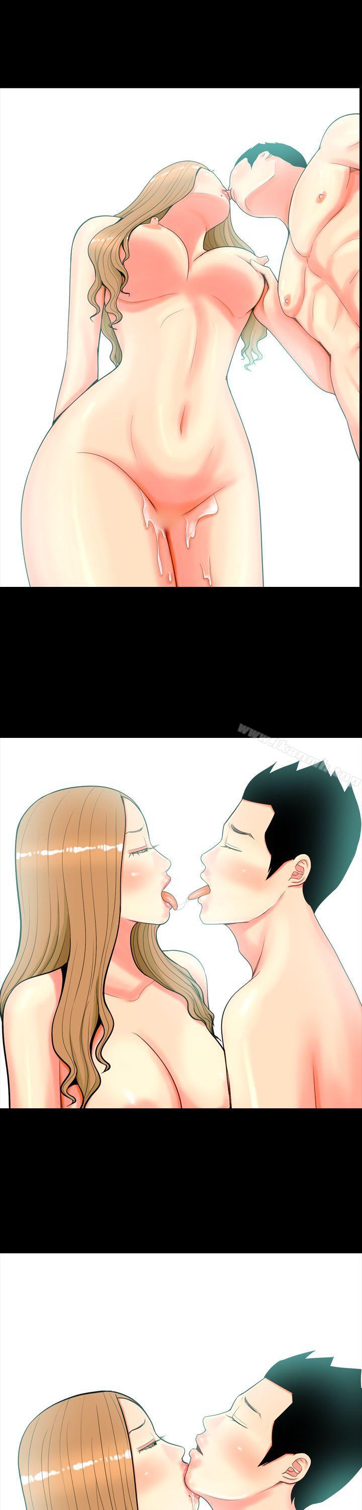 19P - 我与妓女结婚了(完结)