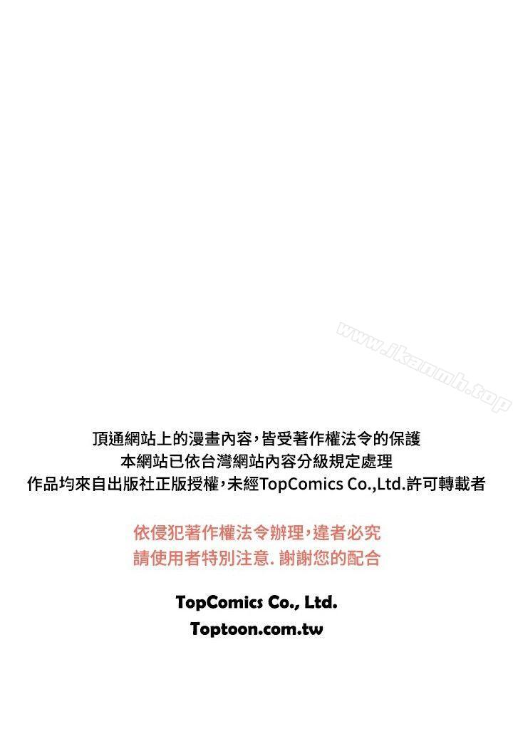 22P - 我与妓女结婚了(完结)