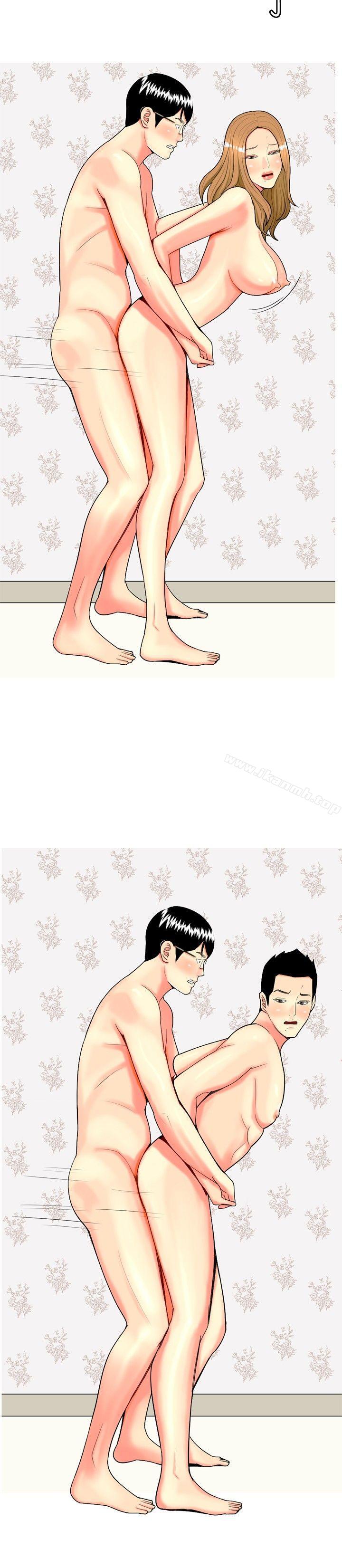 20P - 我与妓女结婚了(完结)