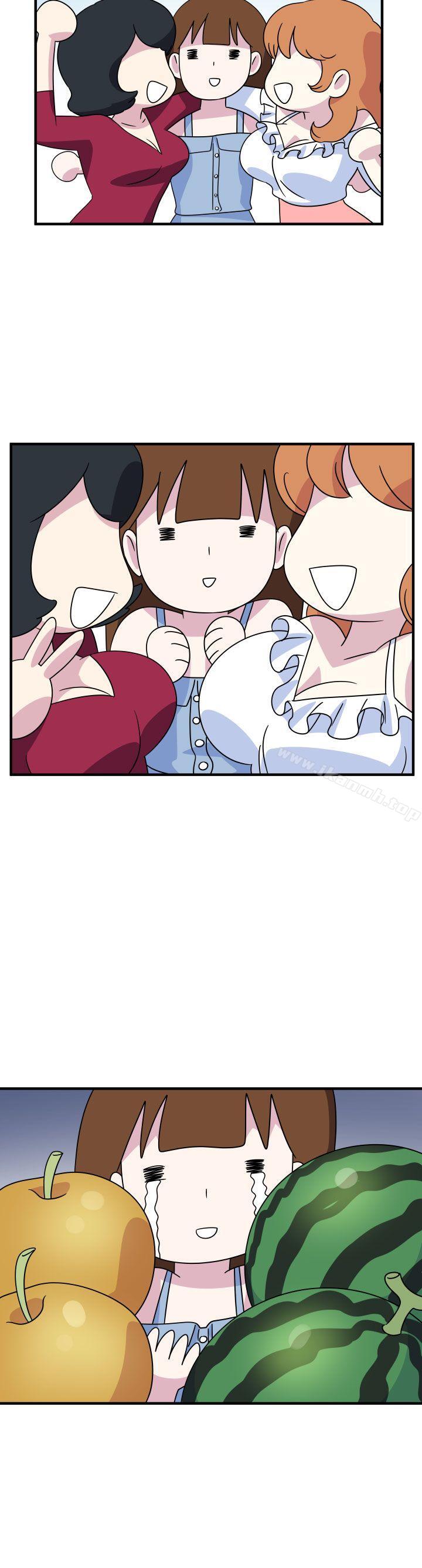 7P - 腹黑女的异想世界