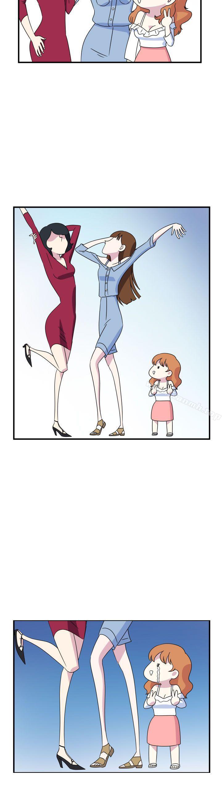 9P - 腹黑女的异想世界