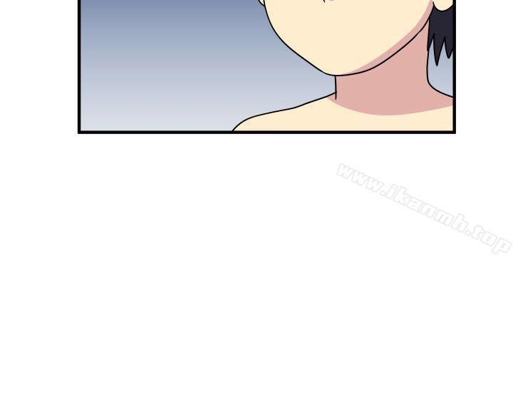 15P - 腹黑女的异想世界