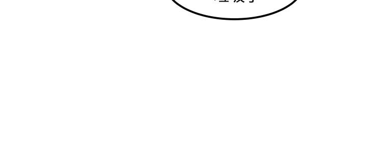 11P - 腹黑女的异想世界