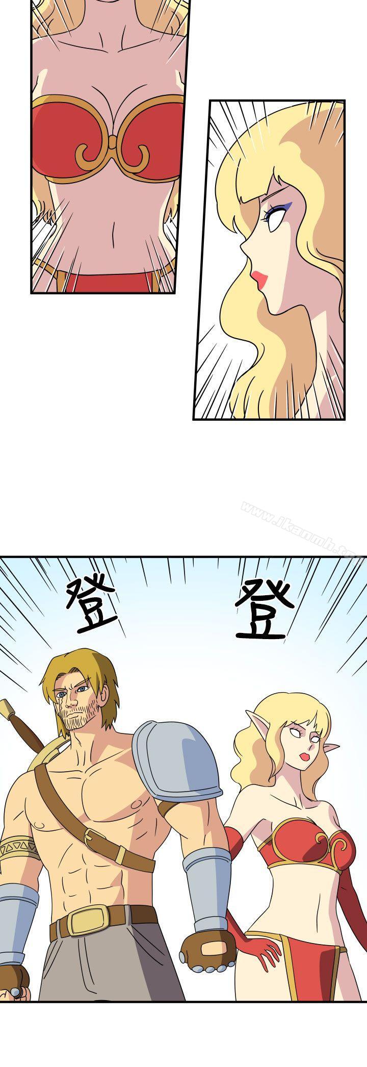 2P - 腹黑女的异想世界