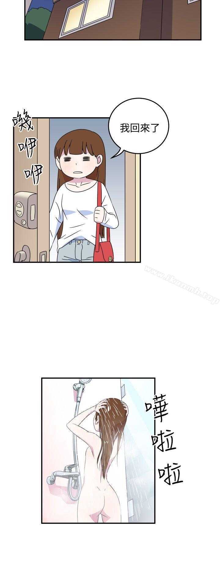 6P - 腹黑女的异想世界