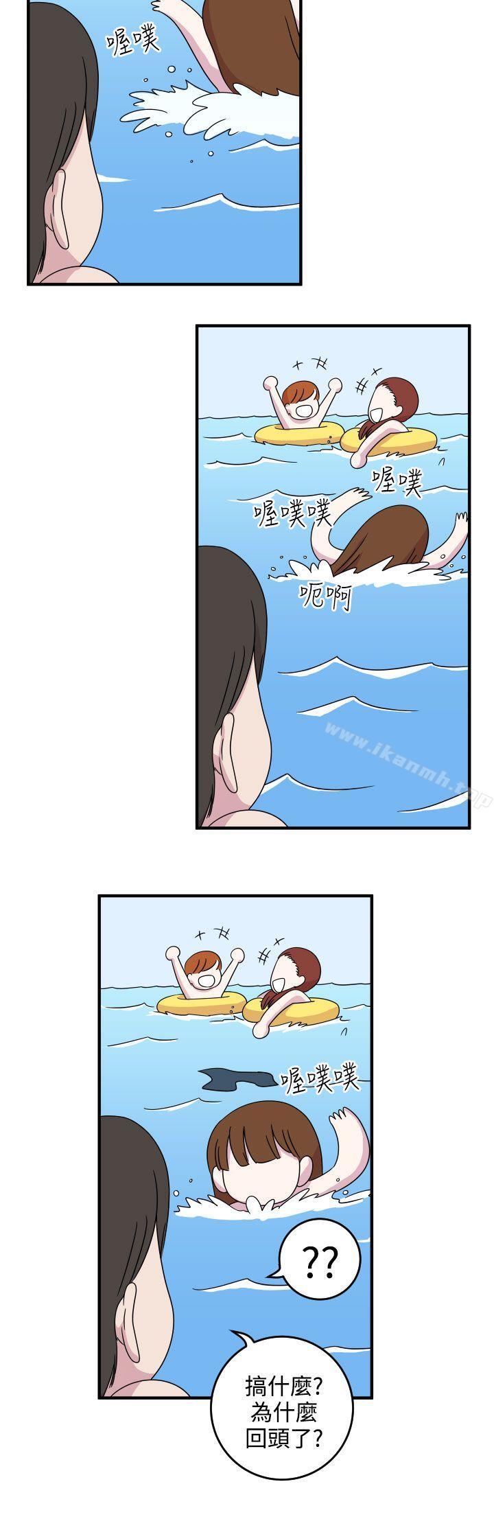 6P - 腹黑女的异想世界