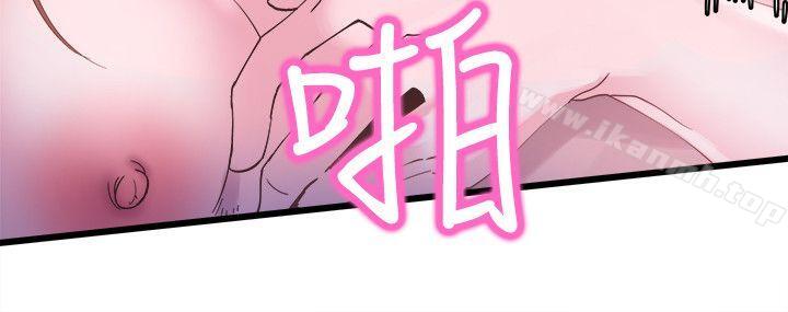 25P - 校园LIVE秀