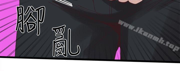 51P - 校园LIVE秀