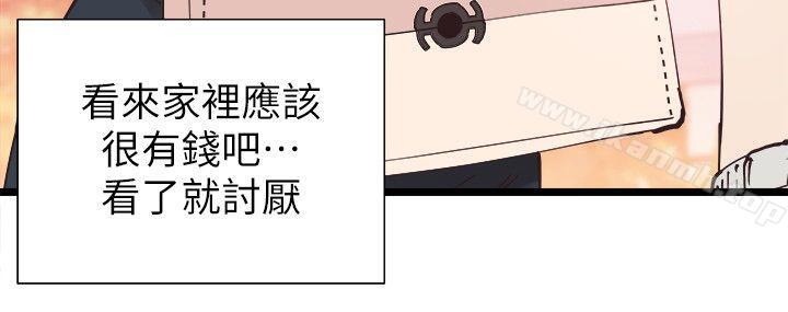 61P - 校园LIVE秀