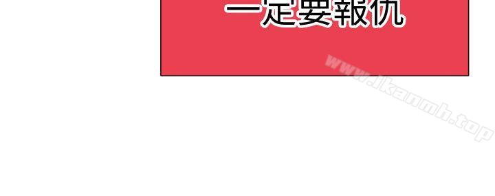 63P - 校园LIVE秀