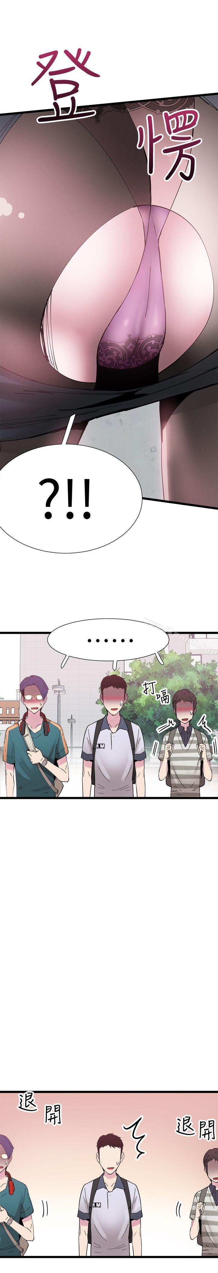 72P - 校园LIVE秀