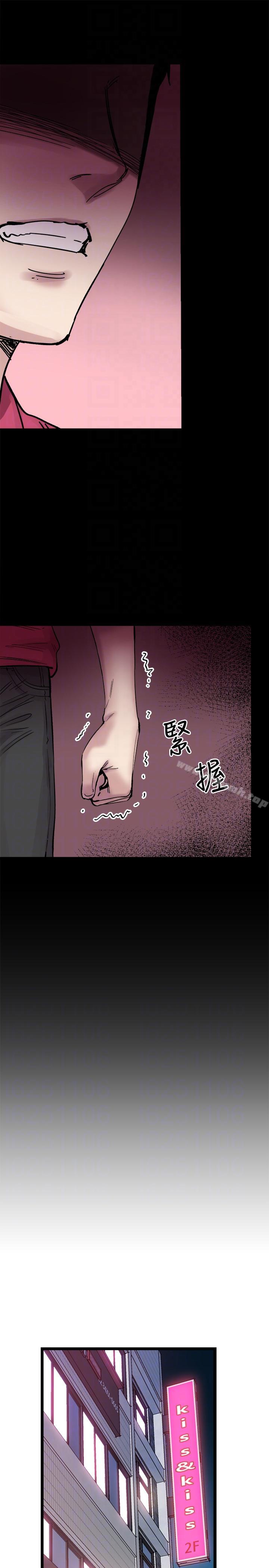 29P - 校园LIVE秀