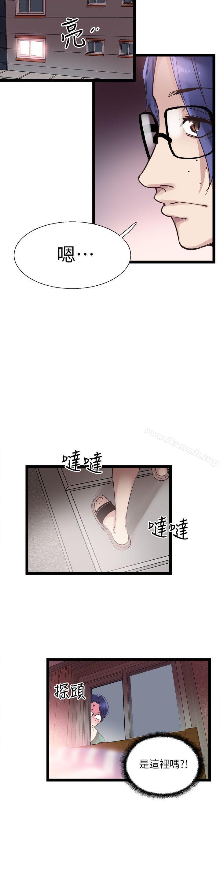 14P - 校园LIVE秀