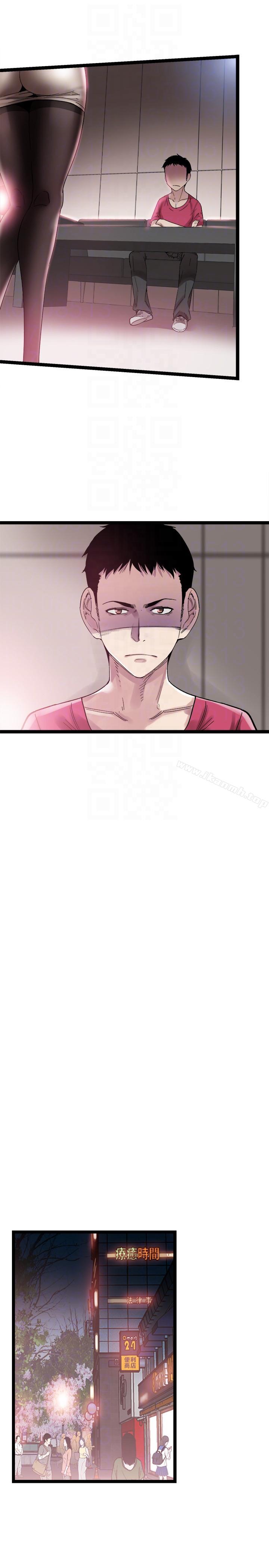 7P - 校园LIVE秀
