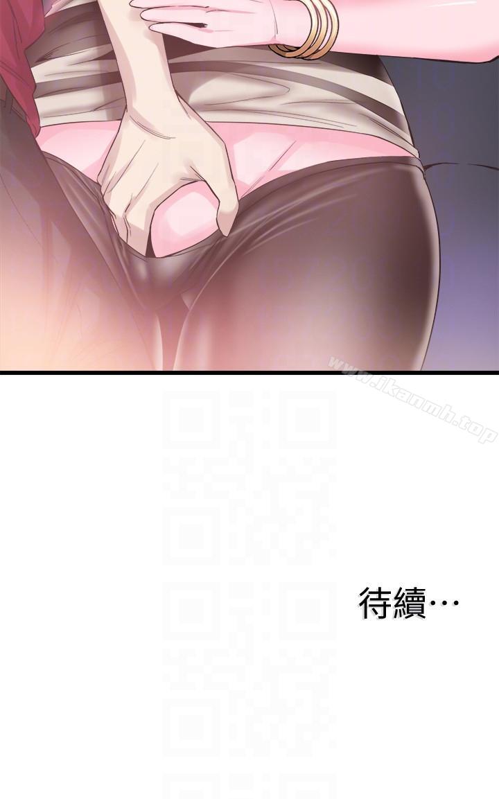 27P - 校园LIVE秀