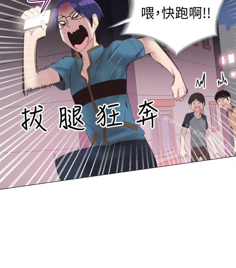 101P - 校园LIVE秀