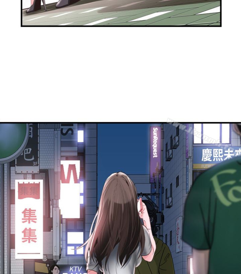 108P - 校园LIVE秀