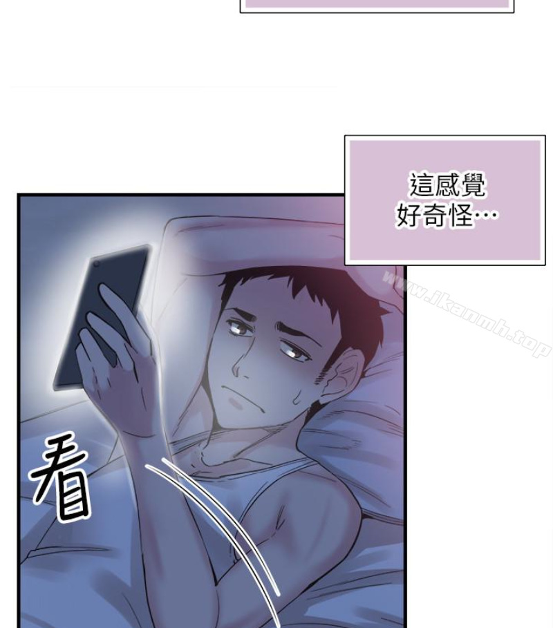 10P - 校园LIVE秀