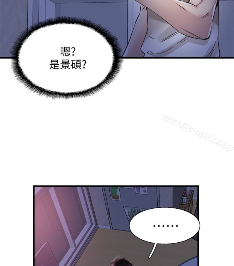 19P - 校园LIVE秀