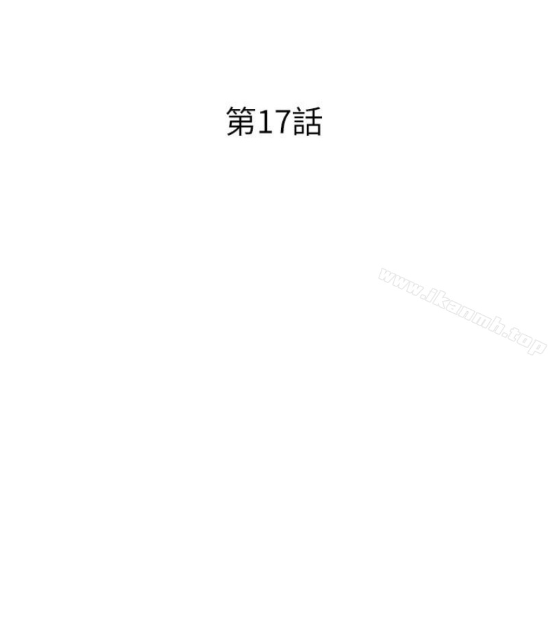 23P - 校园LIVE秀