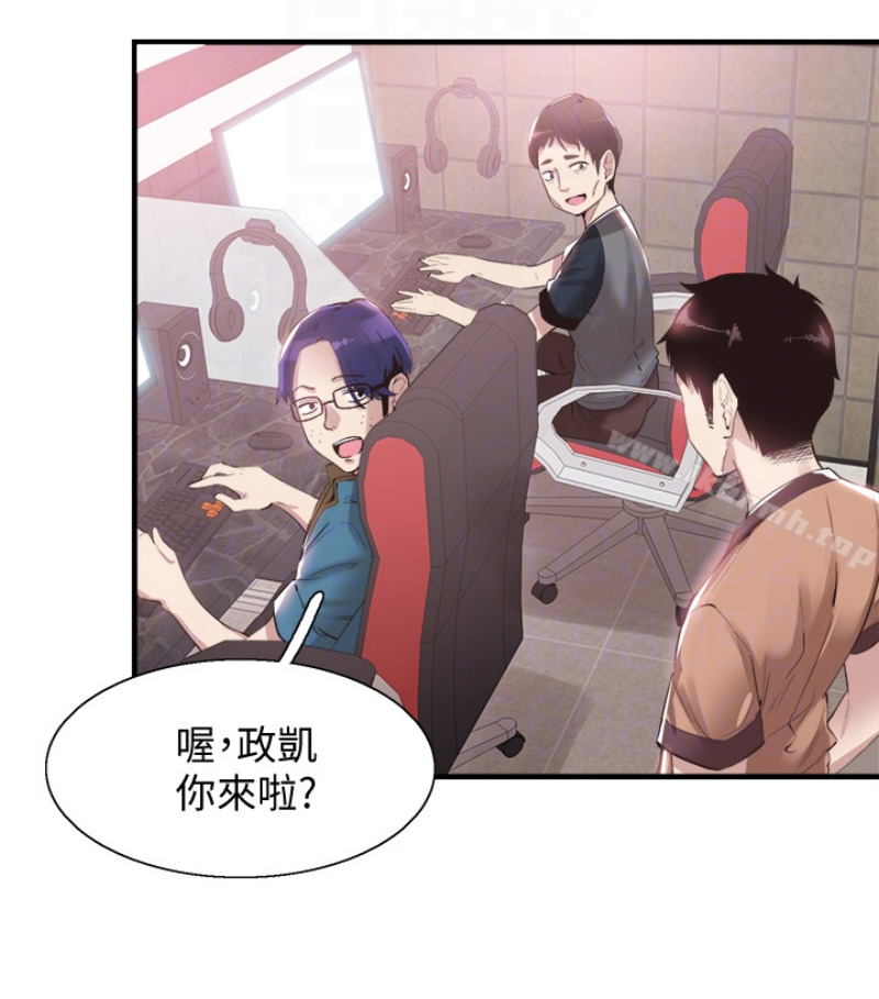 28P - 校园LIVE秀