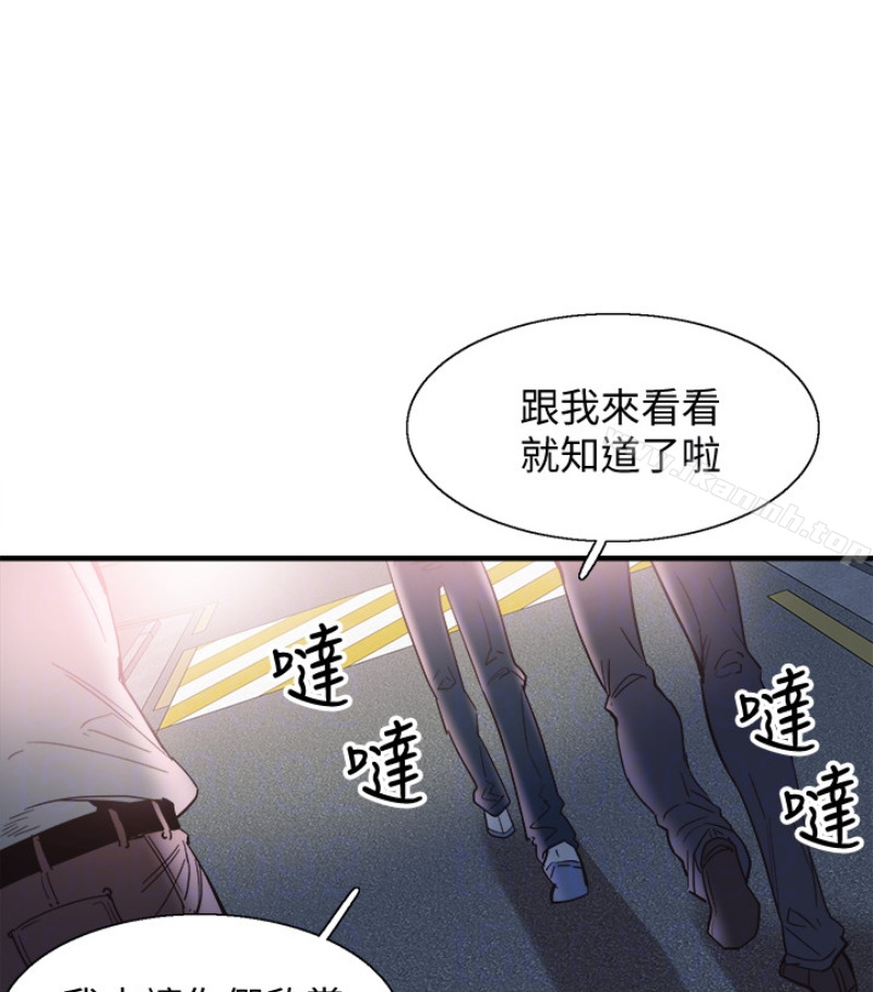 29P - 校园LIVE秀