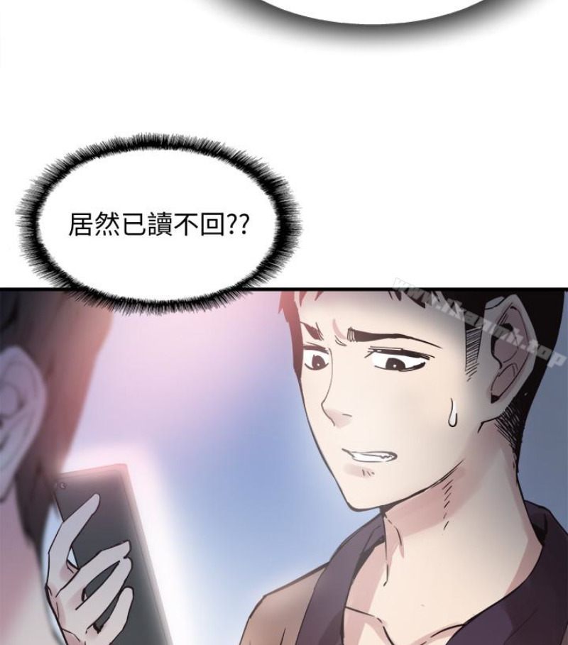 37P - 校园LIVE秀