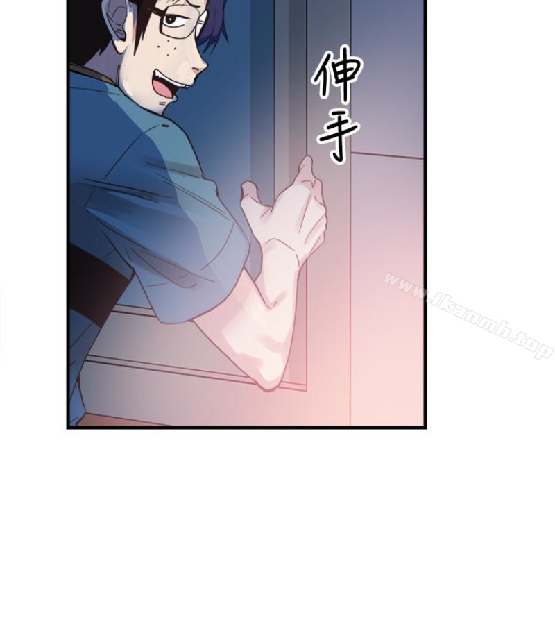 39P - 校园LIVE秀