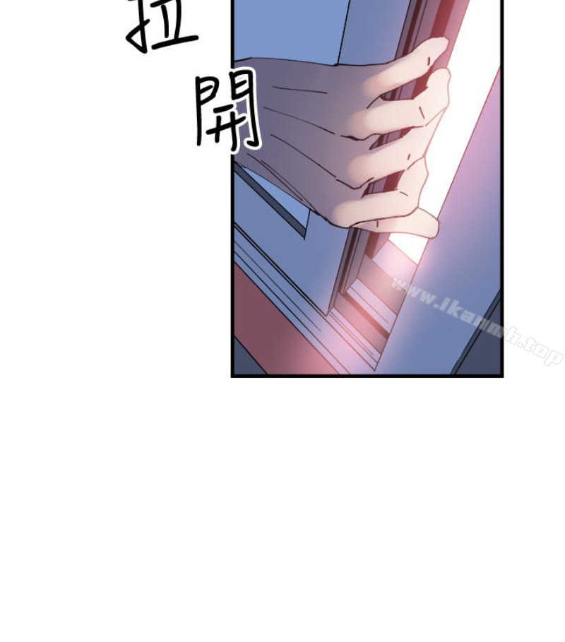 43P - 校园LIVE秀
