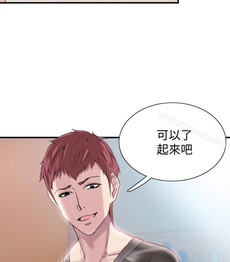 57P - 校园LIVE秀