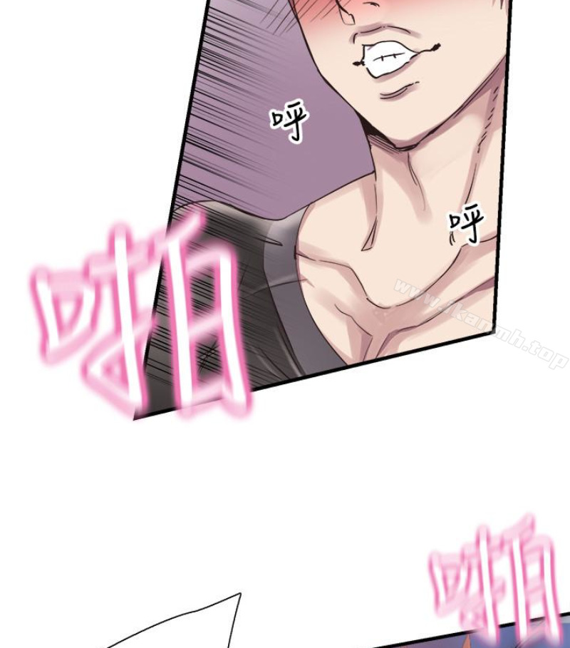 72P - 校园LIVE秀
