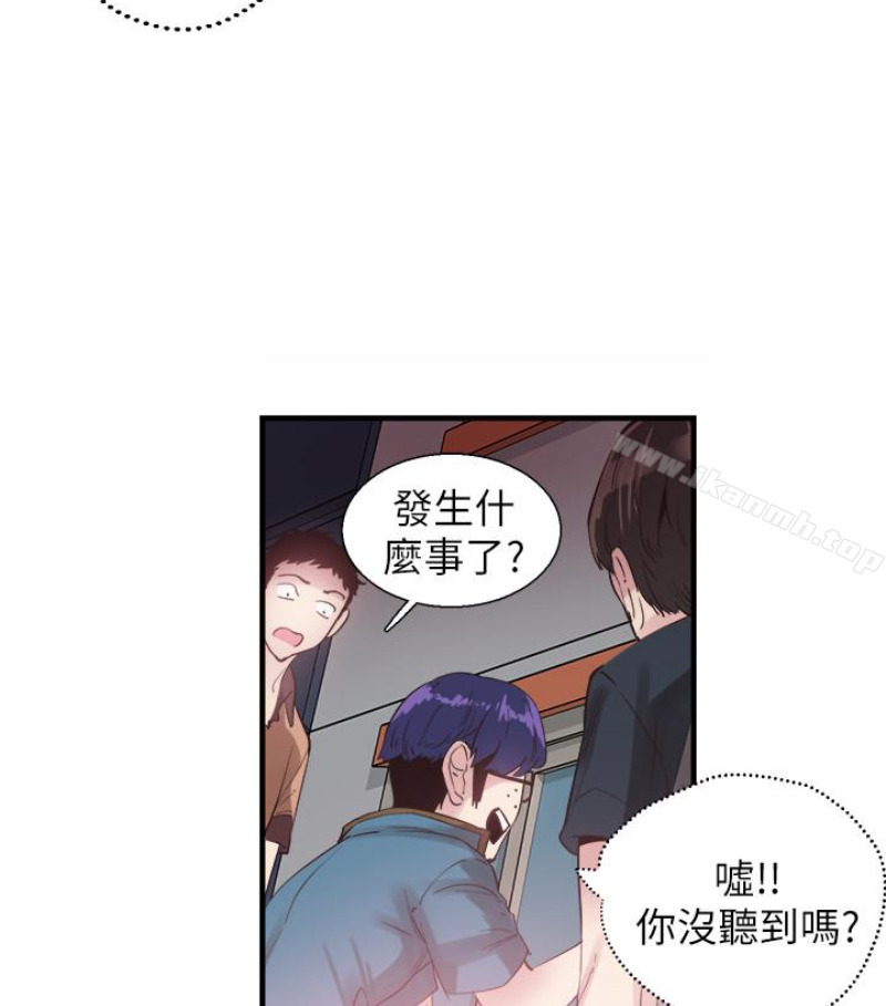 78P - 校园LIVE秀