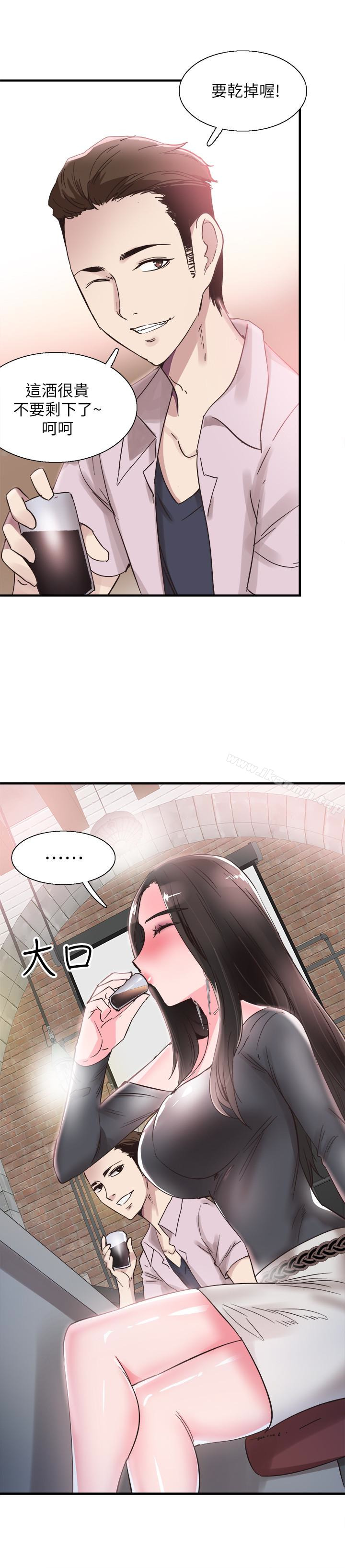8P - 校园LIVE秀
