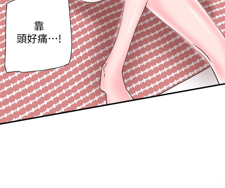 24P - 校园LIVE秀