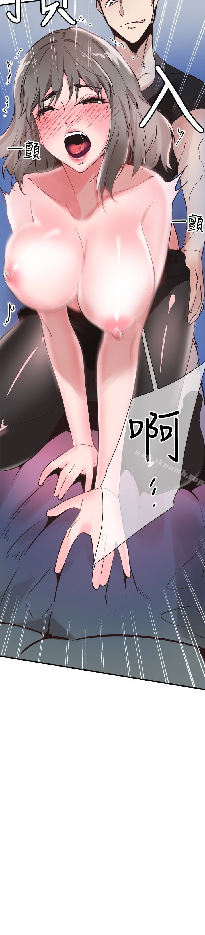 13P - 校园LIVE秀